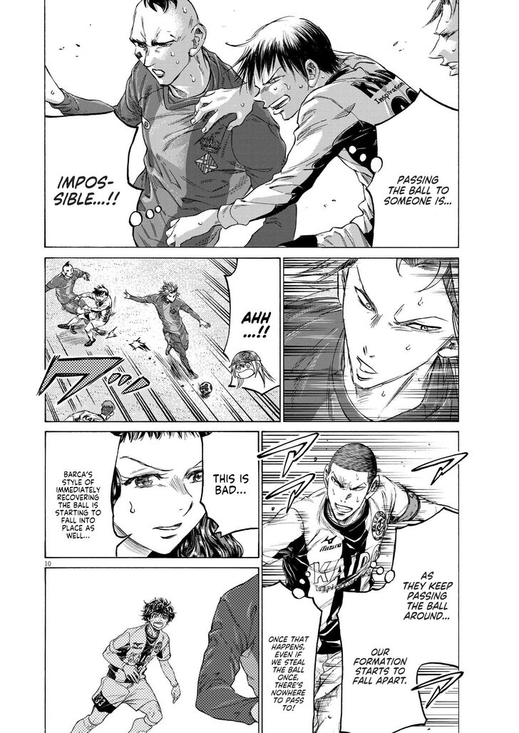 Ao Ashi, Chapter 355 image 10